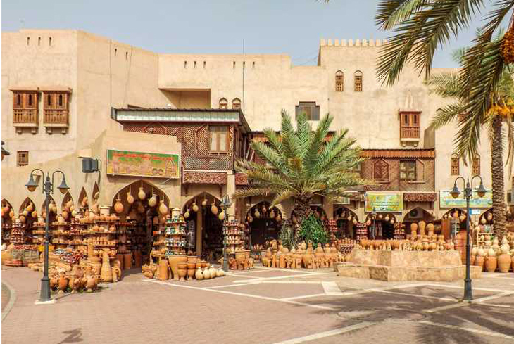 Muscat Souk_0b72d_lg.jpg